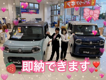 早く車が欲しい方は必見です！