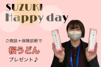 SUZUKI　HAPPY　DAY
