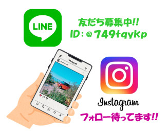 スズキ自販香川公式LINE＆Instagramのご紹介☆
