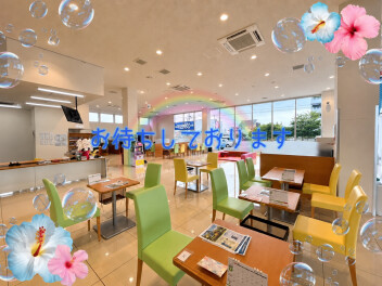 週末のご来店お待ちしております！