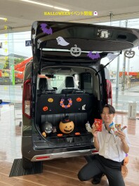 Halloweenイベント開催！！！【☆お菓子あげるからイタズラしないで☆】