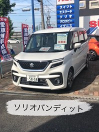 今週末おススメの試乗車！！