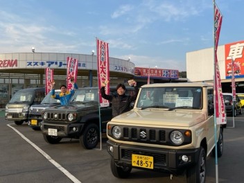 続報！吉報！大決算！第２弾！