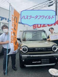 浦和中尾限定即納車ご案内！！！！