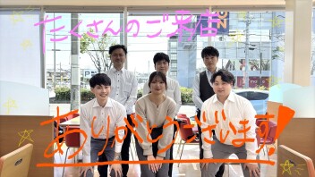 スズキの日ご来店ありがとうございました☆彡