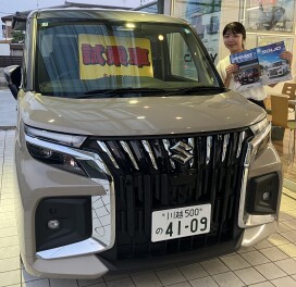 ☆週末展示会開催のご案内☆