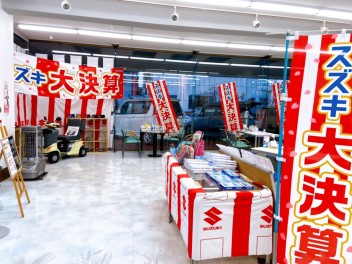 祝日もスズキ津山店へ！