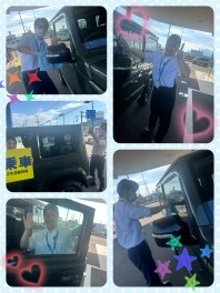 洗車日和