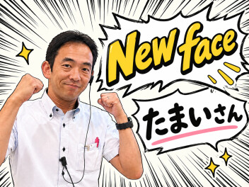 ★新しい仲間★SUP大好きです！