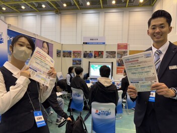 【27卒向け】マイナビイベントに参加してきました！