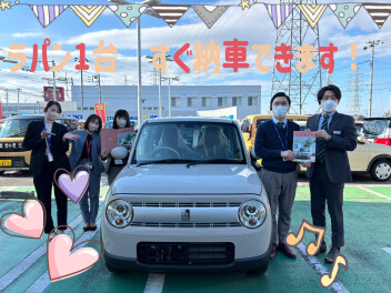 可愛いラパン　来ました♪