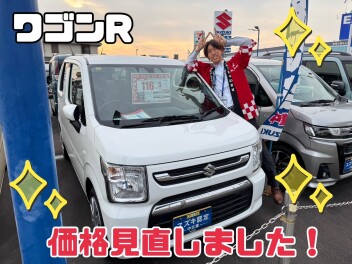 ☆今週の入荷情報☆　～ワゴンＲ ＦＸ　４型　期間限定目玉車　純正ラジオ・ＣＤプレーヤー～