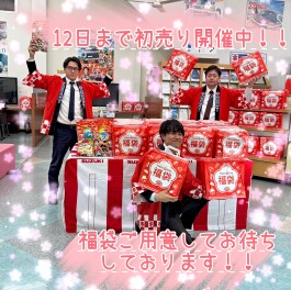 スズキの初売り！！！