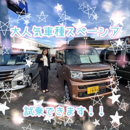 スズキの日ありがとうございました！！
