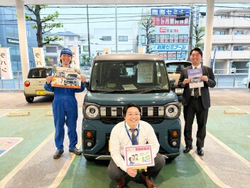 4月から新生活！お車の使い方お変わりないですか？