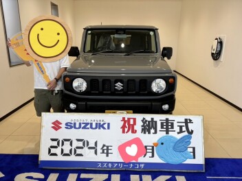 ジムニー納車しました！！！