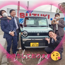 ４月ですよ！