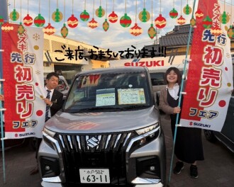 平日も毎日開催！スズキの先行初売り開催中！！