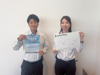 絵画コンクール開催しております(⌒∇⌒)締め切り後４日です！！