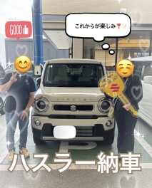 M様納車式