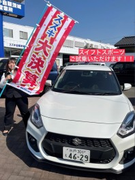 お車ご検討なら３連休はスズキへＧＯ、、、！