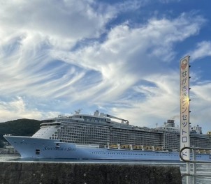 【おすすめスポットの紹介】みなと店からの風景