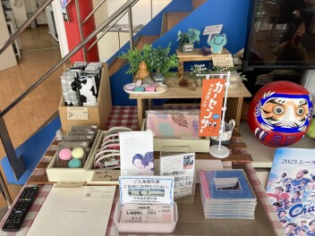４月もありがとうございました！