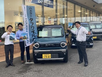 今週末はスズキの日開催！ぜひご来店下さい！