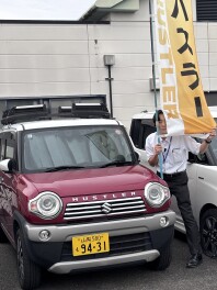 新参者ですがよろしくお願いいたします。