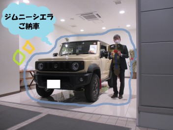 ジムニーシエラご納車★