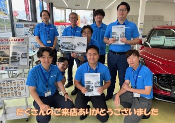 スズキの日、ありがとうございました！