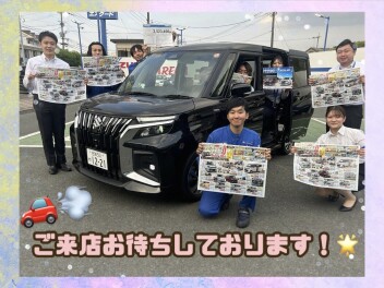17日・18日はアリーナ鳥栖へ！