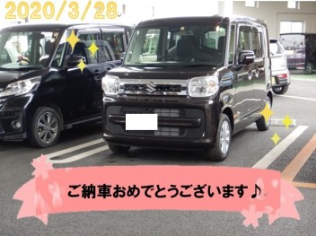 スペーシアご納車させていただきました☆★