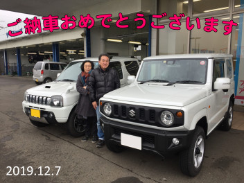 ジムニー納車致しました！！