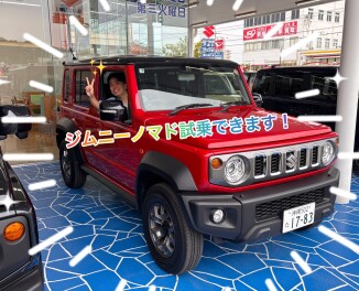 ジムニーノマド！！