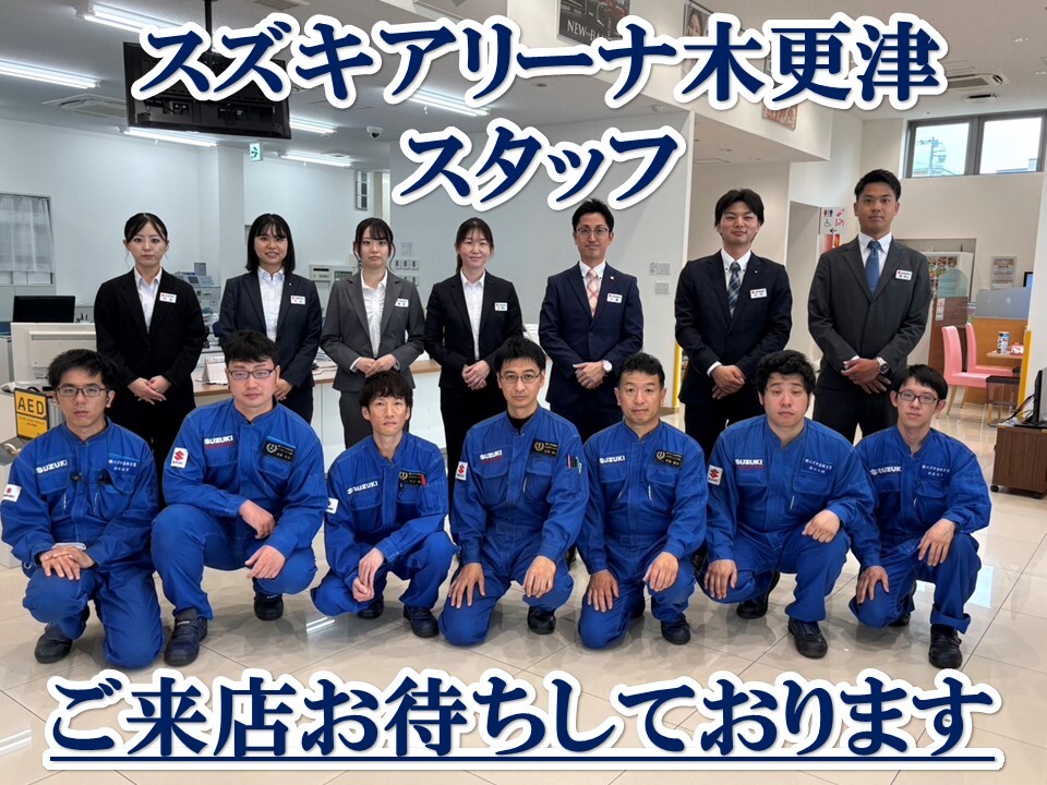 集合写真