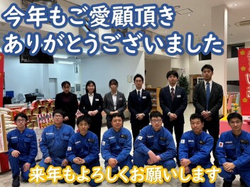 2024年大変お世話になりました！2025年1月4日よりスズキ初売りフェア開催♪♪2025年もよろしくお願いします