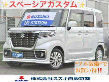 【愛品館 市原店】✔店頭取引限定✔試乗できます　SUZUKI　ET4DBセニアカー SUZUKI｜ET4DBセニアカー 買取いたしました。 | リサイクルショップ