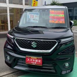 ★今週のおすすめ車★