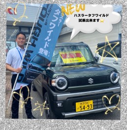 ついにNEWハスラーの試乗車が狭山店に！！！