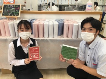 任意保険の内容を見直しませんか？