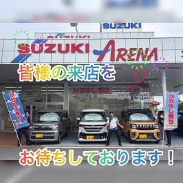 ４月もいよいよラスト！！