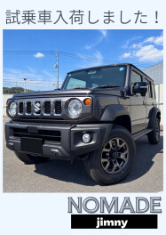 ジムニーノマド試乗車入荷しました！！
