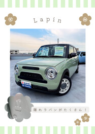 【FOOKSおすすめ中古車】新型ラパンLCが入荷しました！
