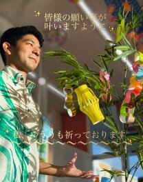 ささのはサラサラ　ー星の願いをー