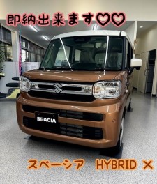 新型スペーシア、即納できます！！！