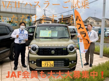 NEWハスラー・NEWエブリイワゴン、試乗車・展示車ございます！