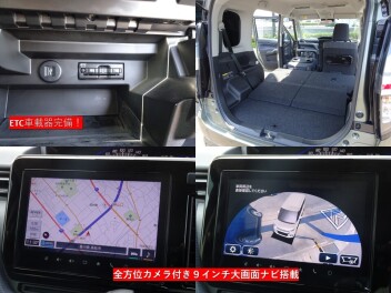 ソリオカーキ紹介　スライドドア中古車キャンペーン