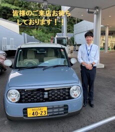 車の購入を検討している方へ！