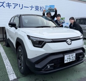 週末展示会とGW長期休暇のご案内